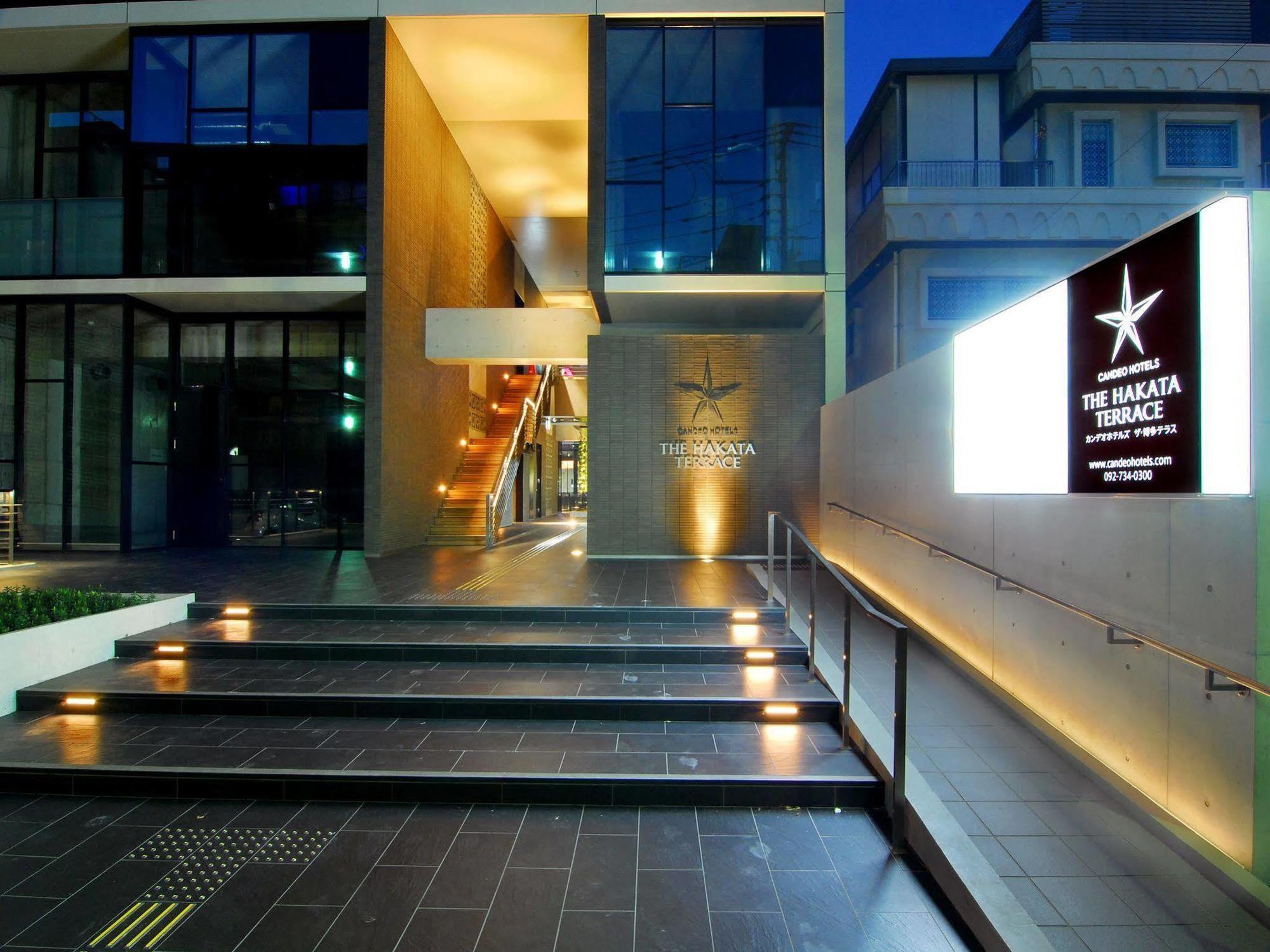 Candeo Hotels The Hakata Terrace Fukuoka  Exterior photo